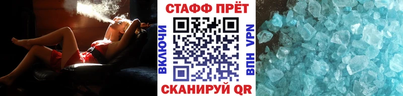 Галлюциногенные грибы Лабытнанги