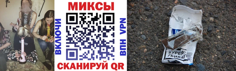 даркнет сайт  Лабытнанги  Бутират Butirat 