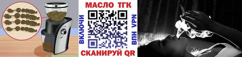 mega ССЫЛКА  Лабытнанги  Canna-Cookies конопля  где купить  