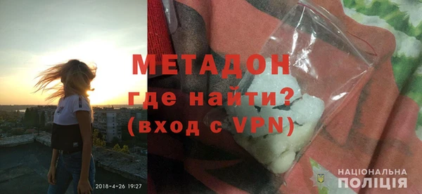 прущая мука Няндома