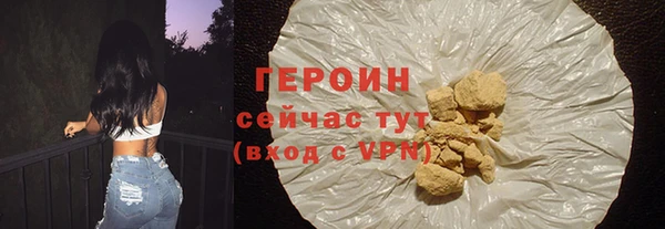 apvp Баксан