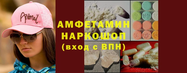 прущая мука Балахна