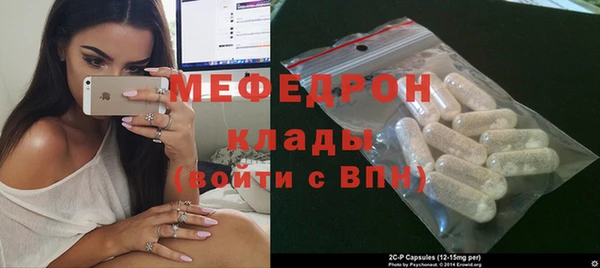 бошки Балабаново