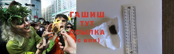 apvp Баксан