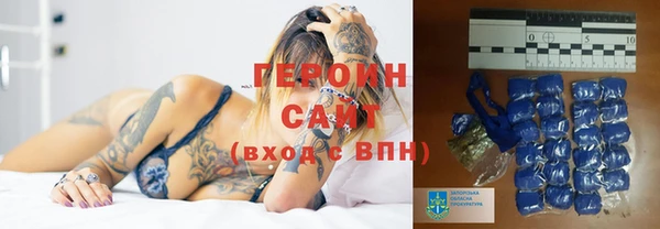 apvp Баксан