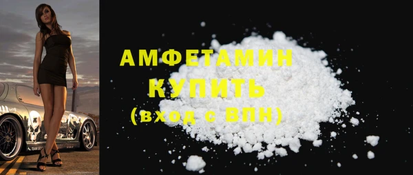 бошки Балабаново