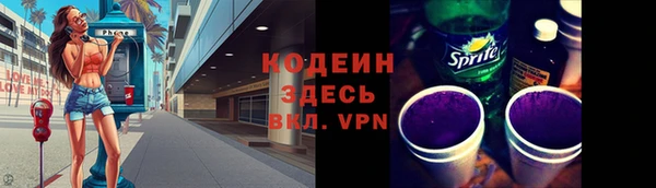бошки Балабаново