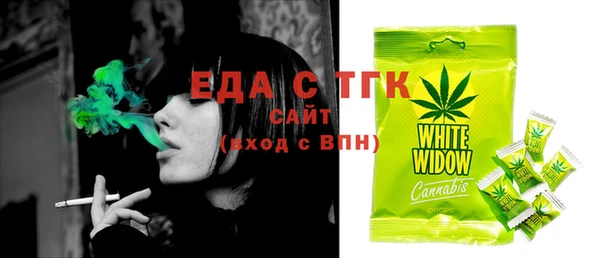 apvp Баксан