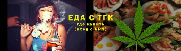 apvp Баксан