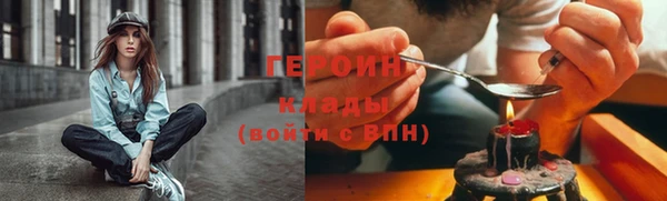 бошки Балабаново