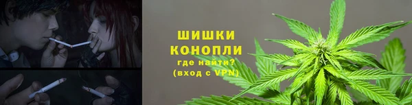бошки Балабаново