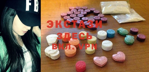 прущая мука Балахна
