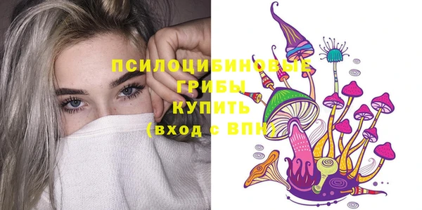 бошки Балабаново