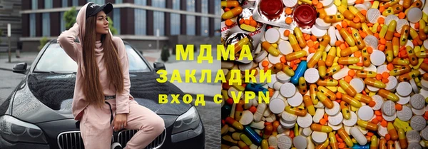 apvp Баксан