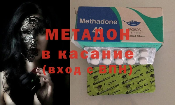 прущая мука Балахна
