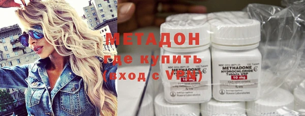 apvp Баксан