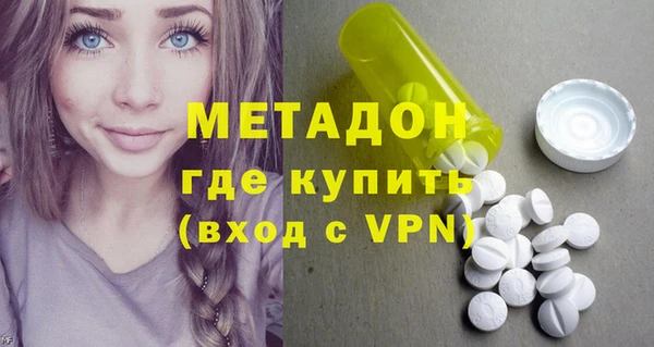 apvp Баксан
