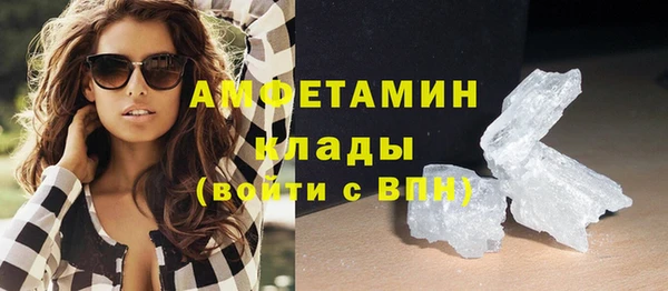 бошки Балабаново