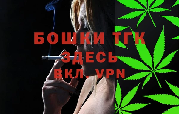 бошки Балабаново