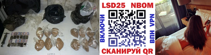 продажа наркотиков  Лабытнанги  MEGA сайт  Лсд 25 экстази ecstasy 