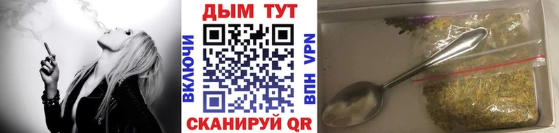МАРИХУАНА конопля blacksprut ссылки Лабытнанги